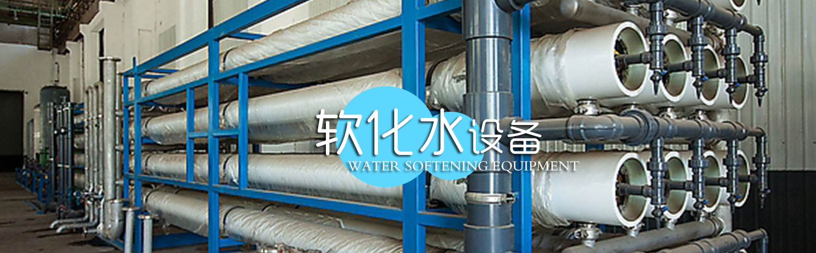 url(http://www_cj024_com.maiguanyan.org.cn//upfile/ads/20160913104514-1007647680.jpg)